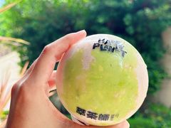 -萃茶师(琅西店)
