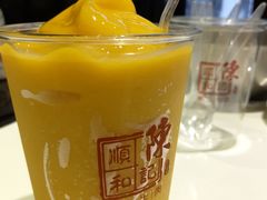 -陈记顺和牛肉火锅馆(天河北路店)