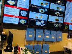 -咬不得高祖生煎·简餐(城站店)