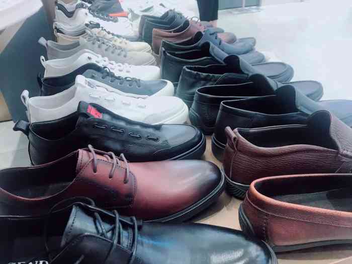 森达(大洋百货龙阳店)-"这家店铺的名字叫做森达,它位于汉阳区王家.