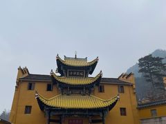 -九华山风景区