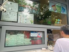 -吴裕泰茶庄(前门大街店)