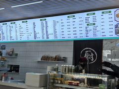 -老磁器口豆汁店(马家堡店)