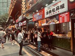 -八一路好吃街(雨田商务大厦店)