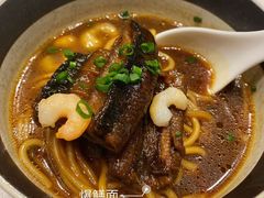 -老吉士酒家(天平路店)