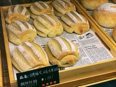 日系大米面包-啊噗吐呦现场烘焙(麦凯乐店)
