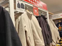 -优衣库(北京枫蓝国际广场店)