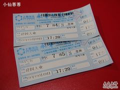 -SFC上影影城(港汇永华IMAX激光店)