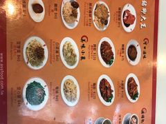 -阿水狮猪脚大王-林强家分店(台中汉口路)