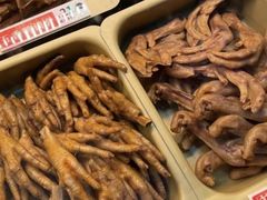 -绝味鸭脖(石路步行街店)