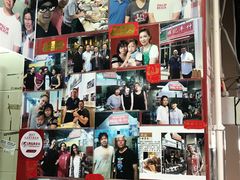 -梓记牛什(總店)
