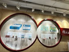 -王老吉凉茶博物馆