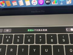 -Apple零售店(苏州店)