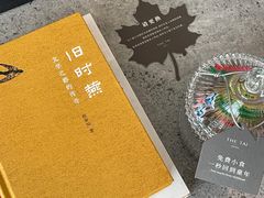 -南京THE TAI太和紫金大酒店