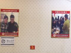 -爆烤鸡头王(十马路店)