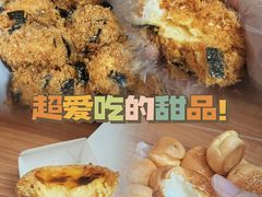 -鲍师傅糕点(五月花店)