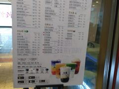 -50岚(太平洋森活天地店)