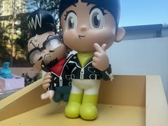 -九龙公园