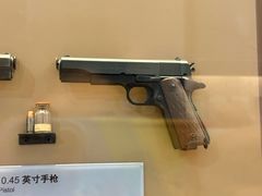 -轻武器博物馆
