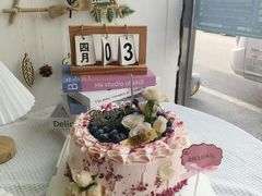 -艾轻甜·木糖醇动物奶油手作生日蛋糕(四惠店)