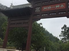 -南沙天后宫景区