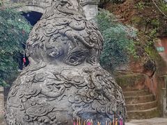 -老君山