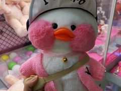 -爱玩嘉年华(江北一店)