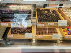 -百年义利(北兴路店)