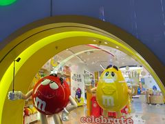 -m豆巧克力世界(上海世茂广场店)