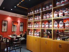 -祥源胡同·涮牛羊肉火锅(花桥店)