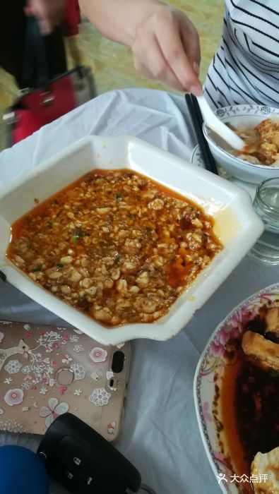 胡子豆腐总店烂肉豆腐图片 - 第1张