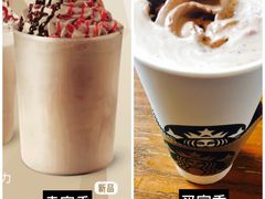 -星巴克(深圳佳宁娜友谊广场店)