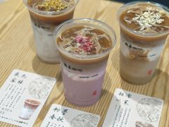 -鹊茶咖啡•新中式(深圳首店)