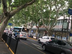 -上海交通大学医学院附属瑞金医院(总院)