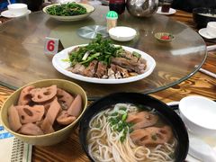 -牛恒濑粉