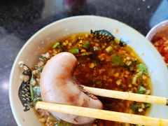 -九尺赵老四鲜鹅肠火锅