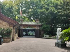 -马勒别墅·中餐厅