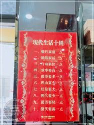 -金太子形象设计