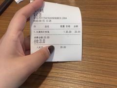 -苗乡米线(建军路店)
