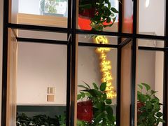 -二十一分小锅炖(中心店)