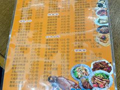 -程记烧腊快餐店(松园南街店)