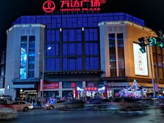 -万达广场(万州店)