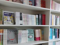 -PAGEONE(北京坊店)