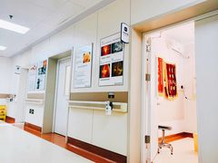 门急诊-北京市健宫医院