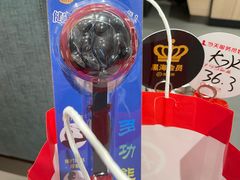 -海底捞火锅(群光广场店)