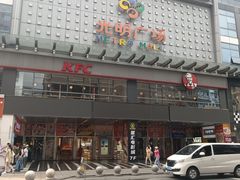 -光明广场