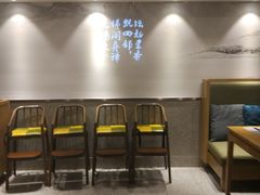 -聚春园闽都食府