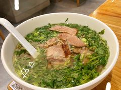 -嘻小北·兰州清汤牛肉面(太平洋森活天地店)