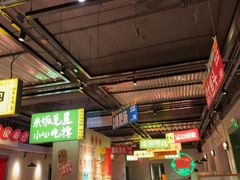 -恰八斗·猛火长沙菜(国贸店)