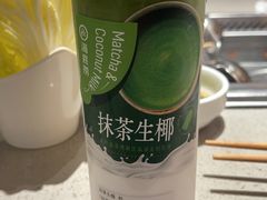 -海底捞火锅(奥森店)